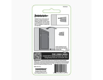 HM-WDH40-large-package-back.jpg